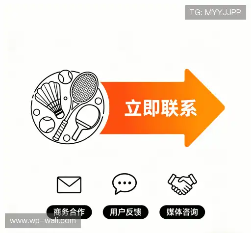 咨询通道
